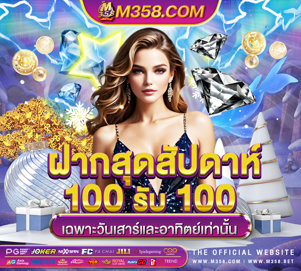 ฝาก 15 รับ 100pg ล่าสุด all slot casino